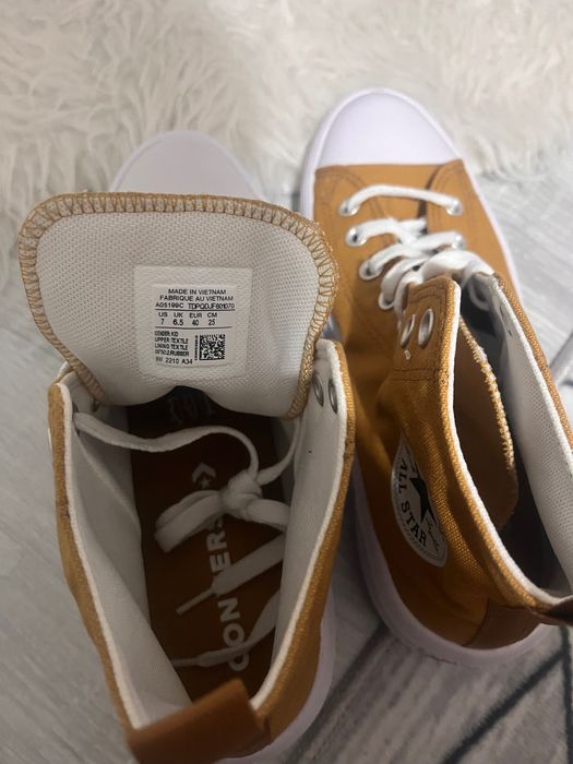 Кецове Чисто нови