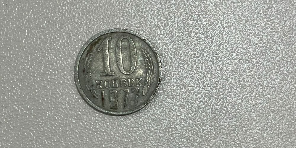 Продам монетки .