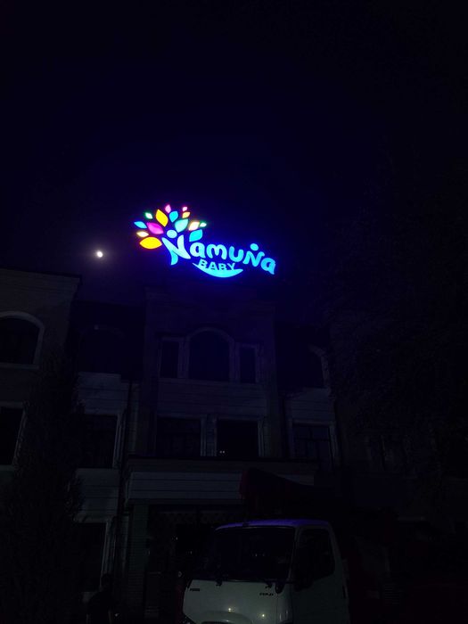 Tashqi reklama xizmatlari / Наружная реклама / вывески / banner /