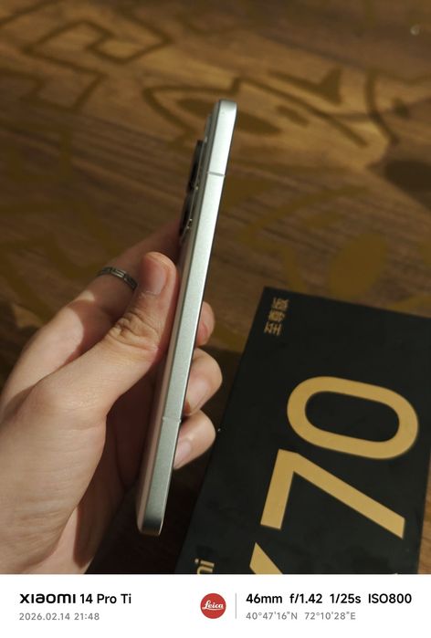 Redmi K70 Ultra sotiladi.