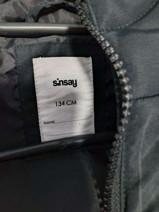 Детски панталони зимни