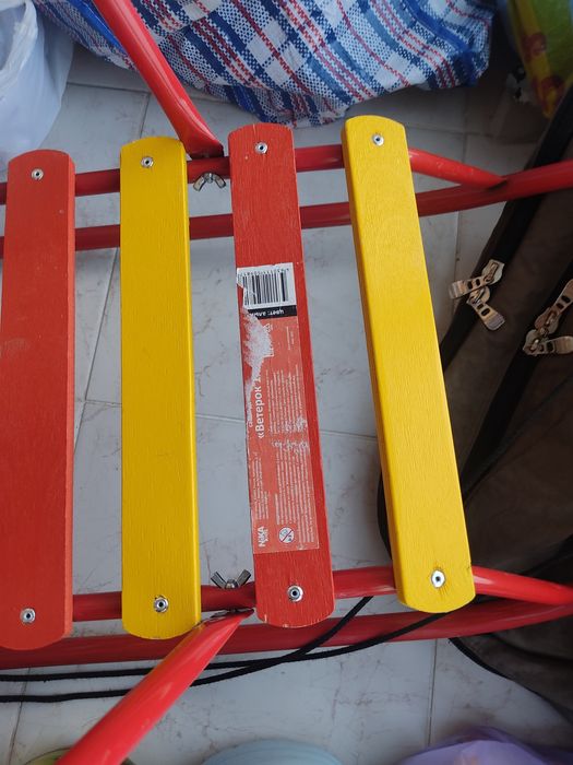 Шана Саньки балаларға