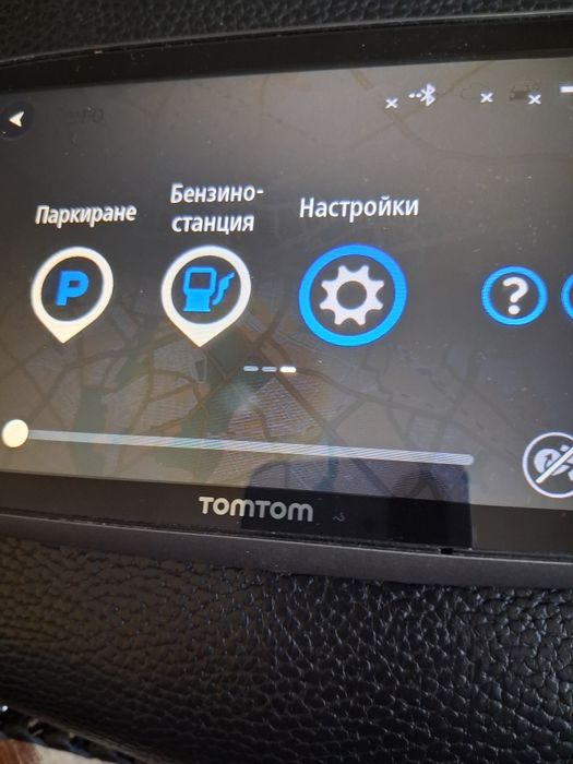Tom Tom GO 6200 навигация