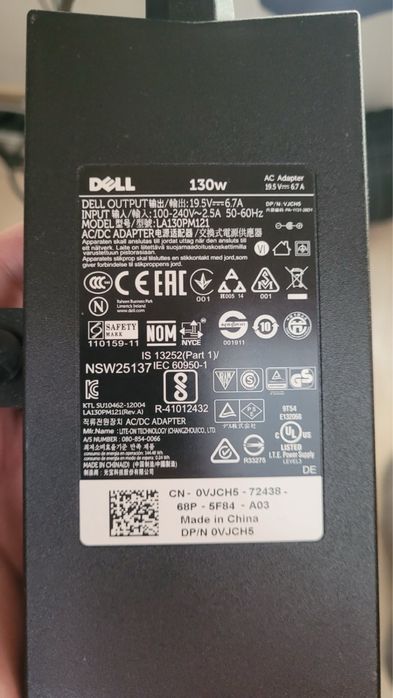 Геймърски лаптоп i5 / GTX 1050 / 16GB RAM
