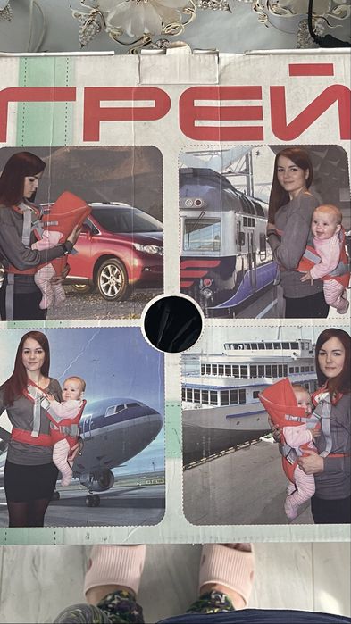 Продам детскую каляску