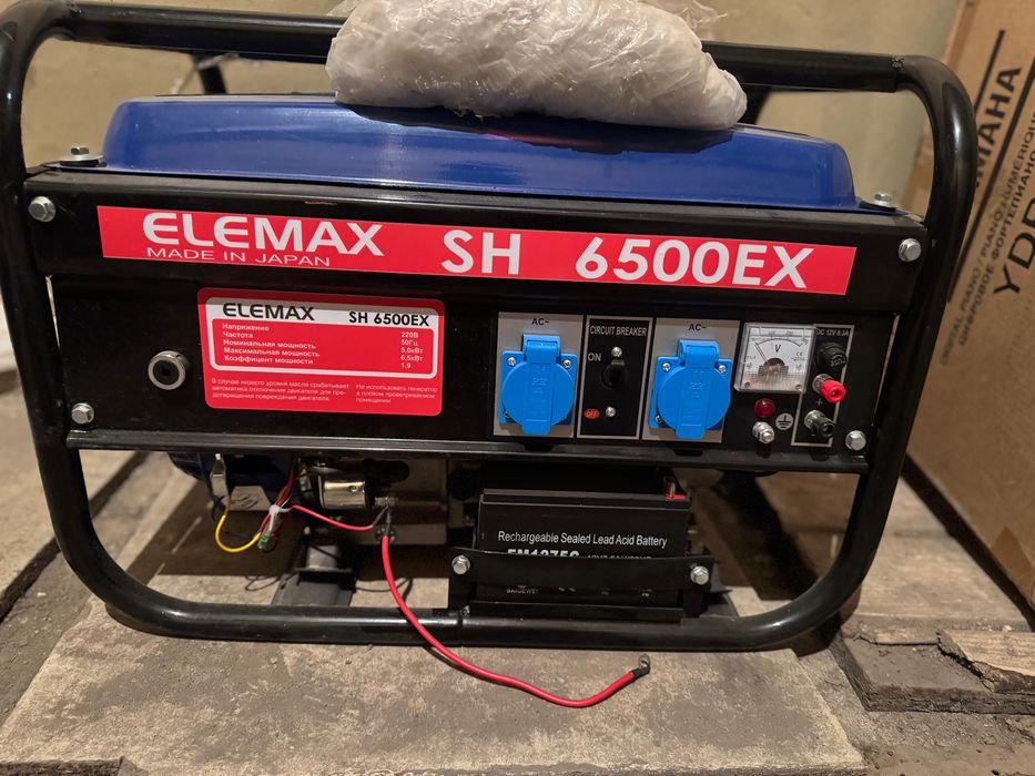 Генератор с гарантией. Новый