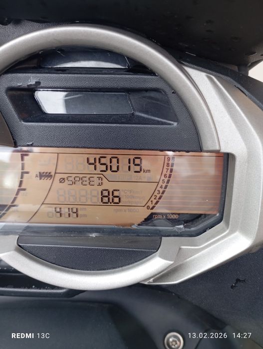 BMW C650GT Нов внос