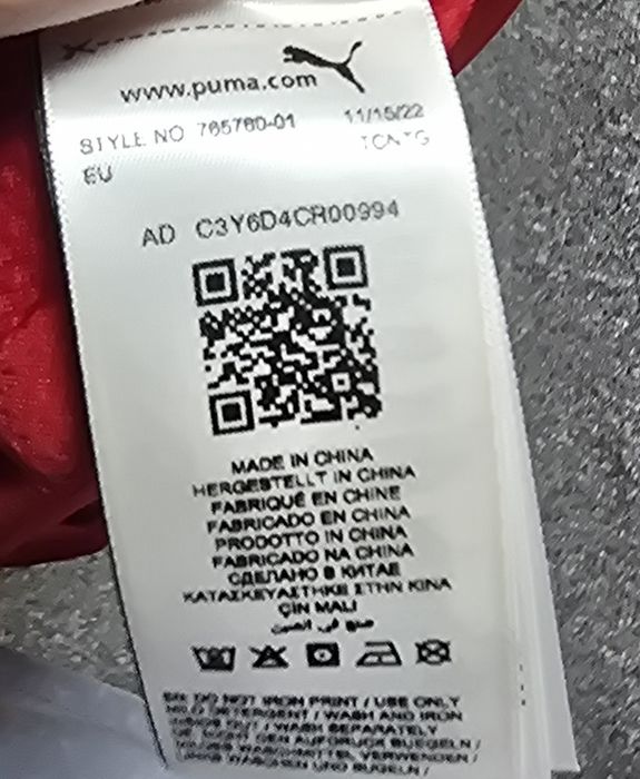 Puma Serbia тениска нова L размер