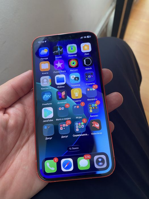 iphone 12 64gb 73%
