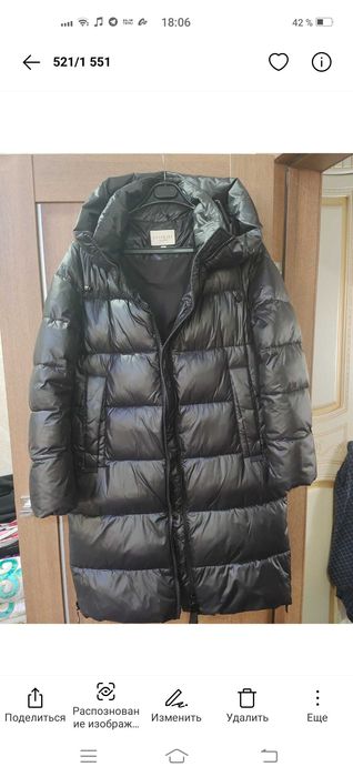 Продам пуховик женский