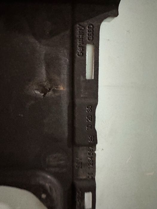 Кора под двигател/ купето Audi A6 седан