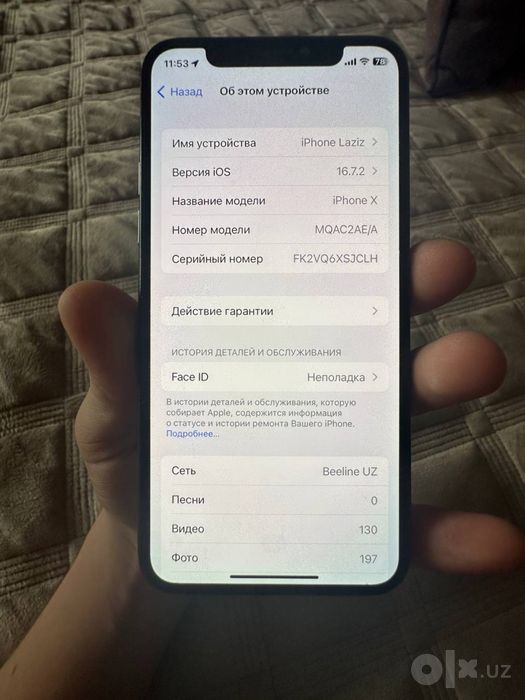 Iphon x 64gb. Face id не работает акб 100% хватает на целый день