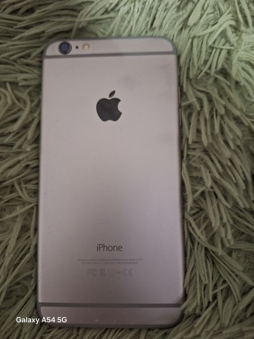 Айфон айфон айфон