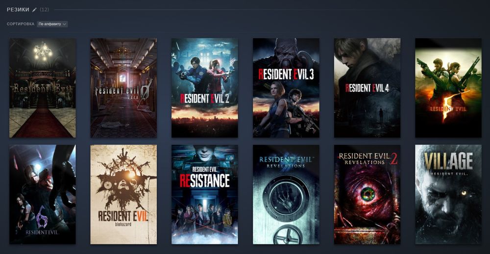 Продаю Steam аккаунт