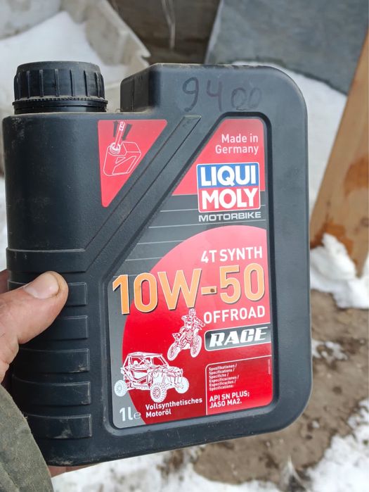 Продам квадрацикл