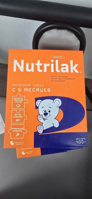 Нутрилак 2 смесь