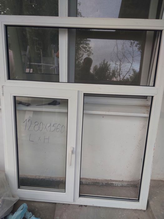 Tamplarie Pvc Gealan cu Geam termopan