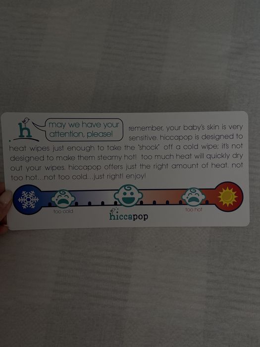 Нагреватель детских салфеток