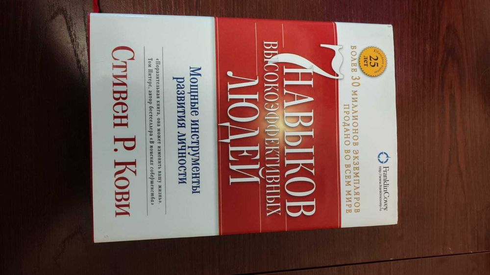 Книги разные цена договорная.