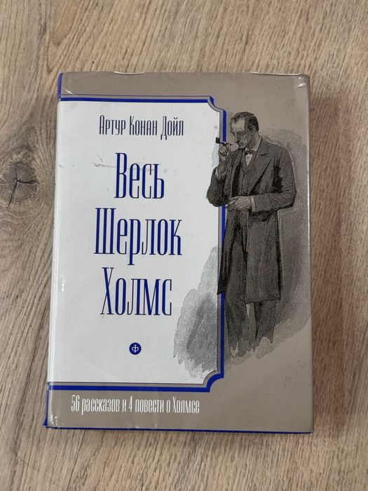 Продам книги сборники