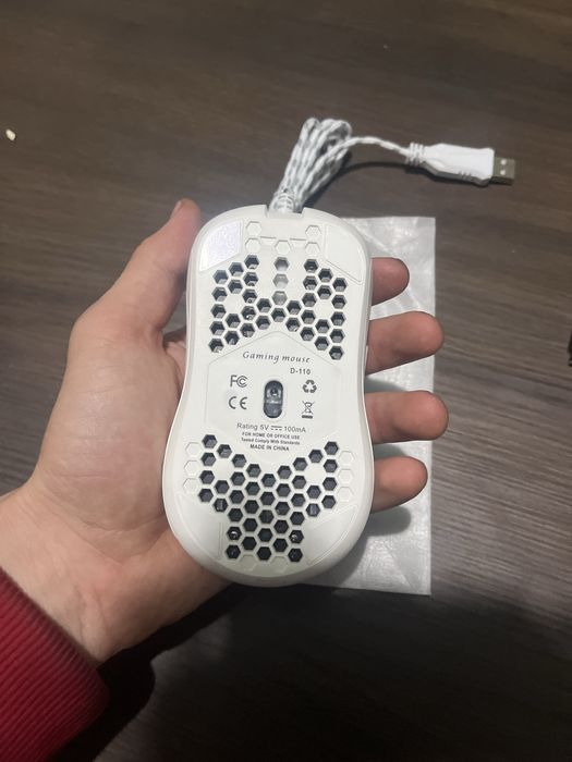 Mouse gaming RGB nou