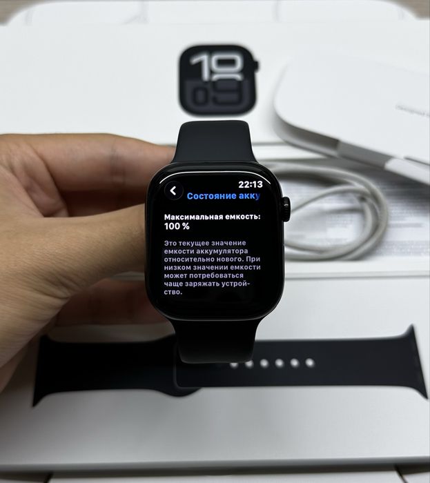 Apple Watch 10 46mm 100% Jet Black