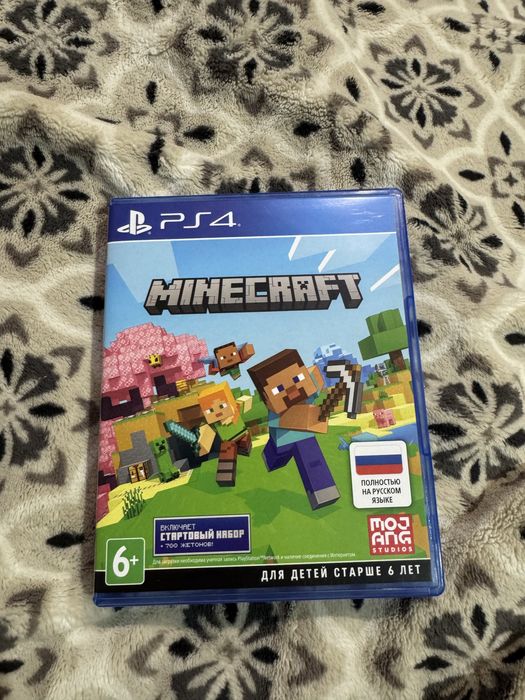 Майнкрафт на пс4-5 продам