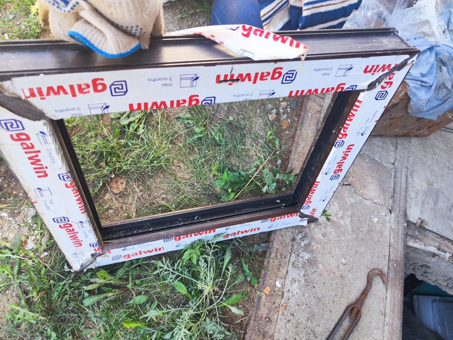 Продам пластиковую форточку