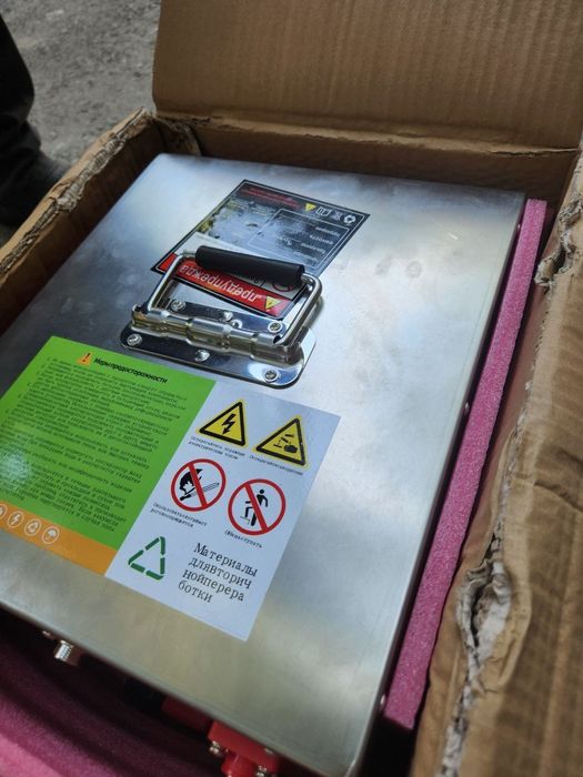 Akkumlyator sotiladi