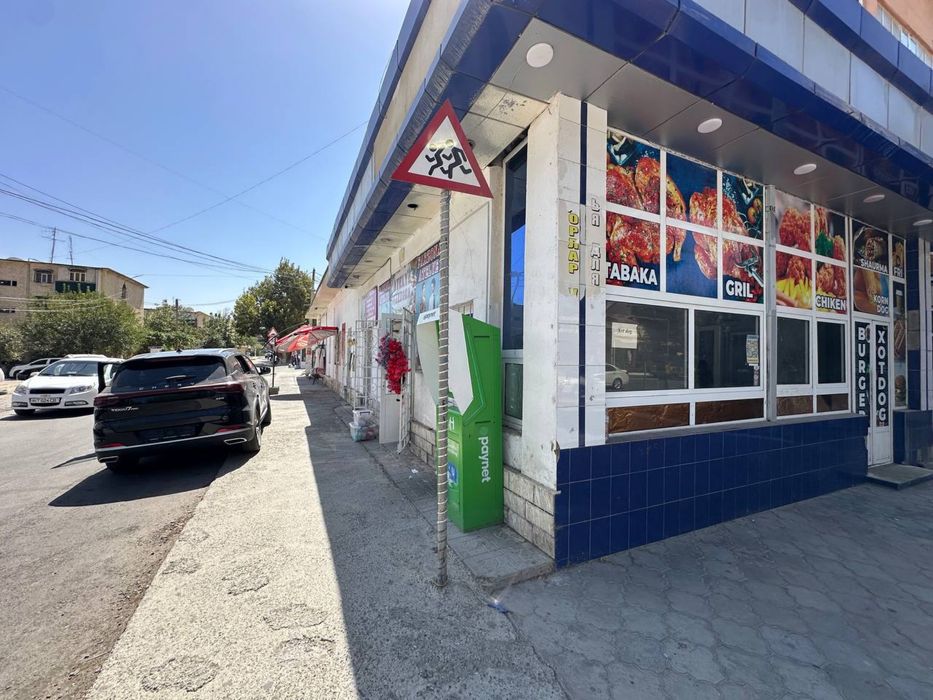 Срочно! Продаётся коммерческое помещение