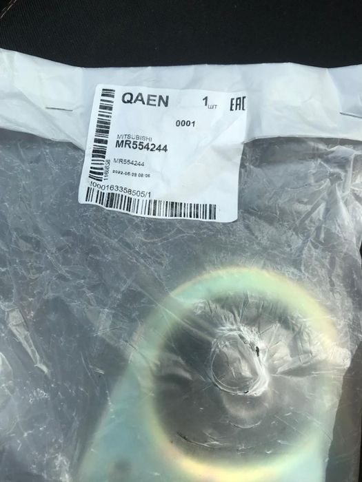 Подушка двигателя Мицубиси лансер9