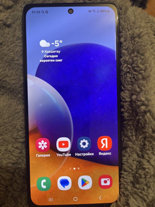 Samsung galaxy a72