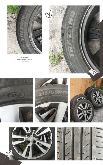 Автошины на литых дисках