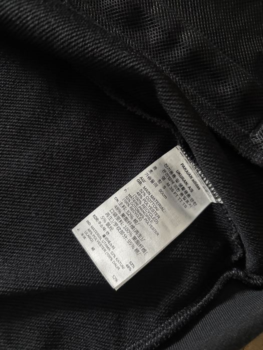 Зипка адилас оригинал