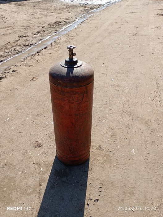 Газ баллон продам