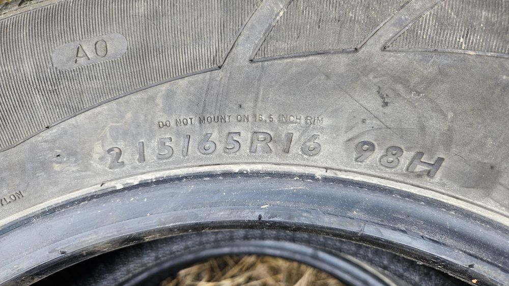 Гуми 215 65 16 дънлоп