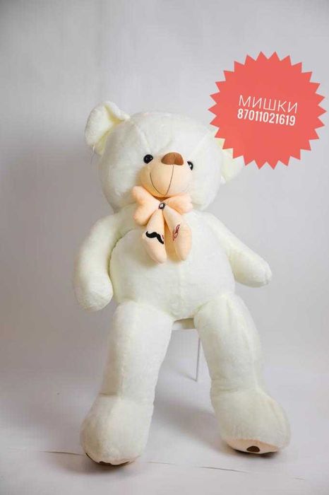 Большой мишка тедди мишка