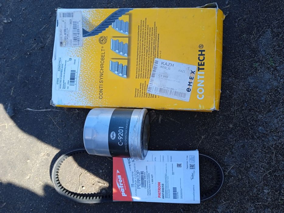 Запчасти для Дамаса