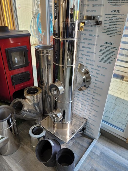 Cos fum inox si accesorii