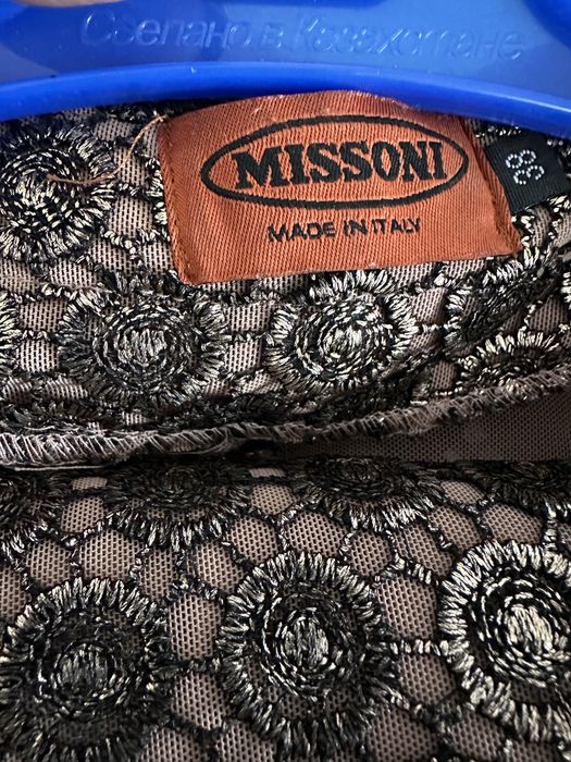 Продам костюм