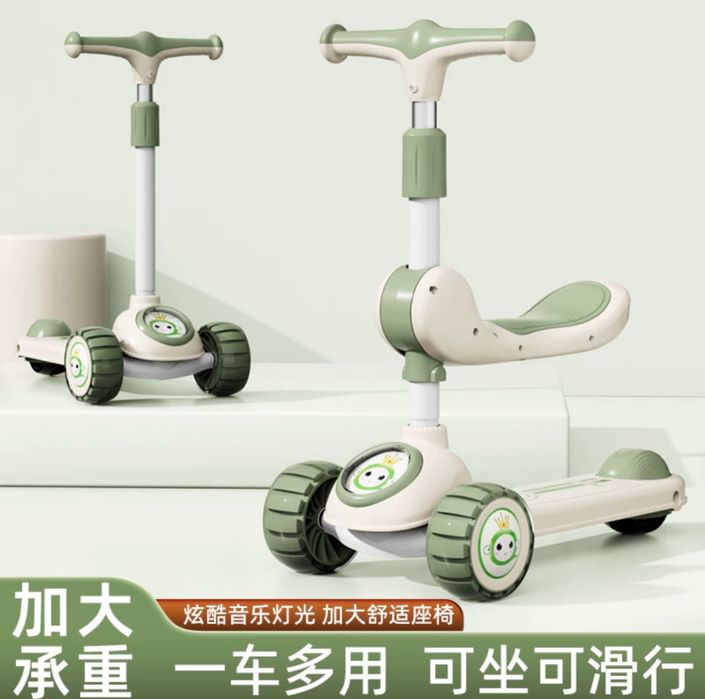 Samokat Bolalar Samokati  sidenali Самокат