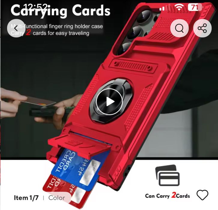 Samsung S23+ case - 3бр