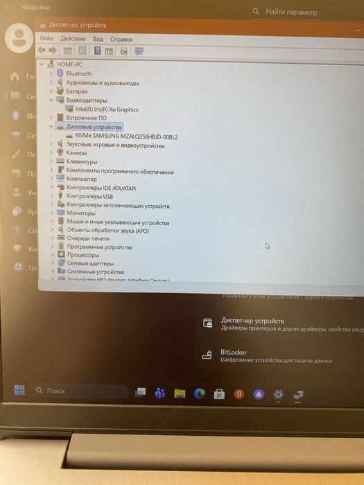 Сросно продам ноутбук Lenovo ideapad 3 15 ITL6