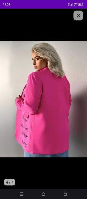 Пиджак женский оверсайз.