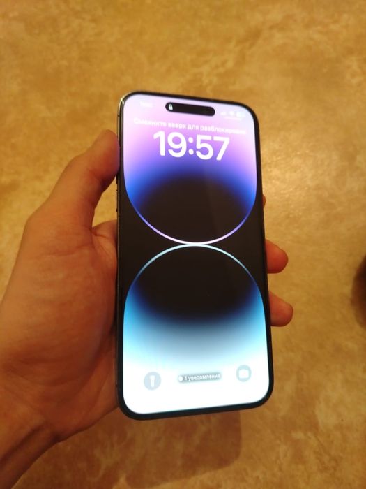 Айфон 14 про макс