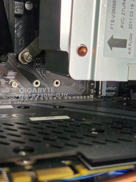Xeon 1230 v5 + Gigabyte GA-B250M-D3H