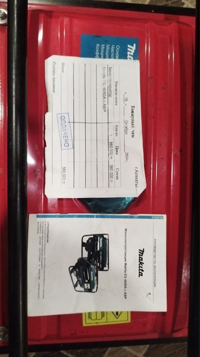 Продам генератор новый