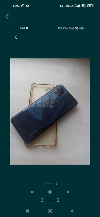 Продаю.         .