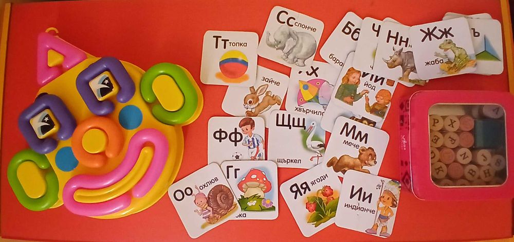 Играчки и занимателни игри Робот Миньон, Активити, Хотел, Монополи-карти, Ластик за скалане, Спинер, Динозаври, Магнитна азбука, пъзел клоун, печати