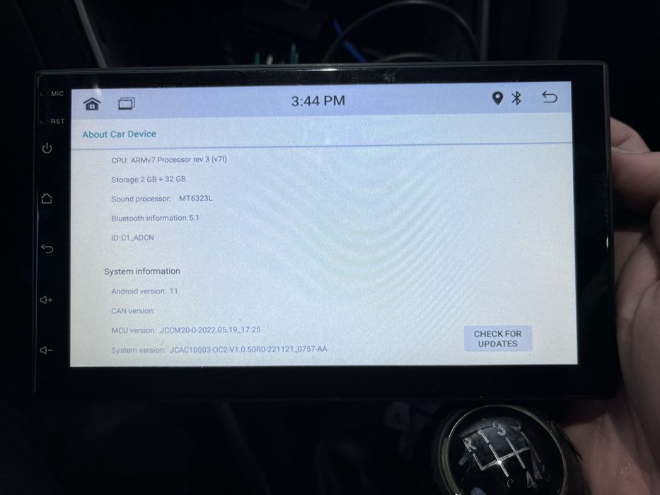 Мултимедия GEAELEC